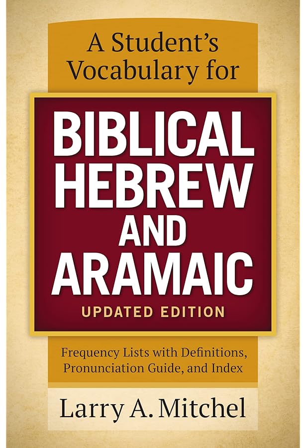 Basics of Biblical Aramaic: Complete Grammar, Lexicon, and